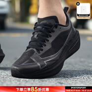特步（XTEP）一體成型跑鞋男鞋夏季新款運(yùn)動(dòng)鞋緩震輕便透氣耐磨競(jìng)速跑步鞋子 黑武士/極夜黑-信念之日 39 (內(nèi)長(zhǎng)240mm)