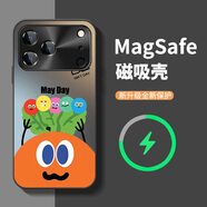 圖寧殼 適用蘋(píng)果17ProMAX磁吸手機殼iPhone17五月天新款明星同款AIR黑全包PRO磨砂玻璃保護套 經(jīng)典黑-五月天HO8【超強磁吸】 蘋(píng)果17PRO