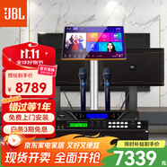 JBL【進(jìn)口品質(zhì)已售萬(wàn)套】家庭ktv音響套裝 卡拉ok唱歌全套設(shè)備專(zhuān)業(yè)舞臺(tái)演出音箱家用K歌一體機(jī) 【2音響KM310G2】專(zhuān)業(yè)版(效果器帶藍(lán)牙)