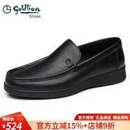金利來(lái)（Goldlion）男鞋新款商務(wù)休閑鞋套腳皮鞋男真皮頭層皮特大碼鞋子男46碼47碼 小牛皮黑色 48