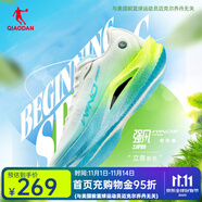 喬丹QIAODAN強(qiáng)風(fēng)2PRO運(yùn)動(dòng)鞋男跑步鞋馬拉松旗艦競(jìng)速碳板跑鞋夏季開學(xué) 熒光黃-喬丹白 -立春 43