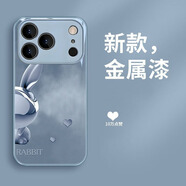 品盟 適用于蘋(píng)果17/16/15Promax手機殼新款高級玻璃硬殼水晶半邊兔iPhone保護套軟邊時(shí)尚網(wǎng)紅個(gè)性后殼 藍色半身水晶兔 蘋(píng)果16promax