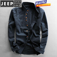 JEEP SPIRIT簡(jiǎn)約新款男士休閑亞麻襯衫棉麻長(zhǎng)袖立領(lǐng)中國(guó)風(fēng)復(fù)古麻布薄襯衣 藏青色 4XL (170-180斤左右)