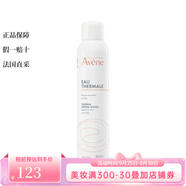 雅漾（Avene）護(hù)膚系列 新老包裝隨機(jī)發(fā) 舒護(hù)活泉水噴霧300ml