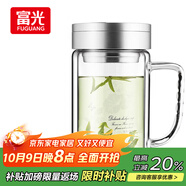 富光健牌雙層玻璃杯支持團購定制茶杯辦公杯帶把 大容量男女水杯子