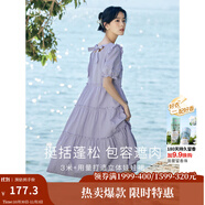 茵曼（INMAN）七七同款連衣裙2025夏女裝新款田園純棉提花方領(lǐng)A字泡泡袖蛋糕裙 紫色 100%棉 里料:100%聚酯纖維 XL