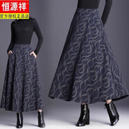 恒源祥中年老年媽M媽裝毛呢冬裙半身裙女秋冬季洋氣大尺碼高腰顯瘦大擺 -深藍色條紋【高質(zhì)量】 L 100-120斤