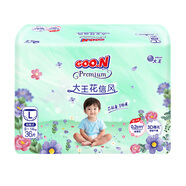 大王（GOO.N）【新升級】花信風(fēng)拉拉褲L36片(9-14kg)嬰兒大號超薄透氣