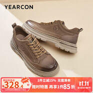 意爾康男鞋 復古板鞋男2024秋季新款潮流系帶休閑鞋男輕便運動鞋子男 土黃 44
