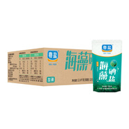 粵鹽海藻碘鹽320g*40袋 整箱 食用鹽 調味品 調料