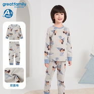 歌瑞家（greatfamily）兒童家居服套裝春秋季男童裝秋衣褲睡衣圓領(lǐng)長(cháng)袖套裝灰色樂(lè )友 帽子男孩 130