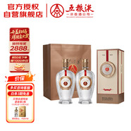 五糧液12.18 濃香型白酒 39度 500ml*2瓶 優(yōu)級酒 送禮宴飲