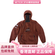 SUPREMExTNF聯(lián)名FW22聯(lián)名款字母logo貼花連帽長(cháng)袖機能夾克男女同款情侶款 棕色 XL