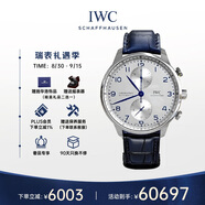 萬國(IWC)瑞士手表葡萄牙系列葡萄牙計時機(jī)械男表IW371605 41mm 禮物