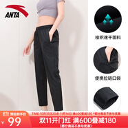 安踏（ANTA）女褲運(yùn)動(dòng)褲女秋季新款針織直筒運(yùn)動(dòng)長褲學(xué)生休閑褲衛(wèi)褲小腳褲子女 （梭織直筒褲）-基礎(chǔ)黑 M (165/72A)