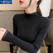 莫代爾2025春秋冬新款半高領(lǐng)打底衫洋氣顯瘦內搭上衣蕾絲拼接針織衫女 黑色【款】 常規 L