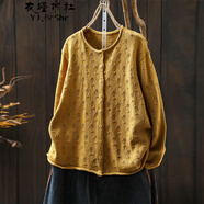 YJ.BoShe針織開(kāi)衫外套女秋季清新減齡鉤花毛衣外套女寬松卷邊文藝針織衫 黃色 均碼