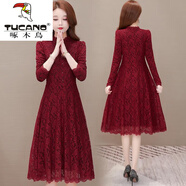 啄木鳥(niǎo)連衣裙女秋季蕾絲秋冬高端時(shí)尚氣質(zhì)長(cháng)袖2026年早秋新款裝加絨打底 紅色 L [建議100-110斤]