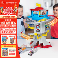 汪汪隊立大功（PAW PATROL）全套正版玩具狗狗巡邏車男女生日禮物拯救冒險灣軌道+6輛合金小車