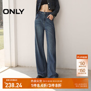 ONLY春夏時(shí)尚百搭高腰寬松直筒長(zhǎng)褲牛仔褲女|124332054 J3Z 新390牛仔洗水 XS (155) 60A（卡碼拍大）