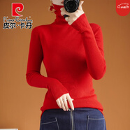 皮爾卡丹（pierre cardin）堆堆領(lǐng)精紡超細針織衫女薄款高領(lǐng)內(nèi)搭針織打底衫長袖純色修身毛衣 大紅色 M