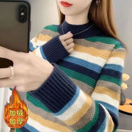 俞兆林（YUZHAOLIN）半高領(lǐng)條紋針織毛衣女2026秋冬季新款韓版寬松打底衫外穿加厚上衣 藏青色 加絨 M 建議100-110斤