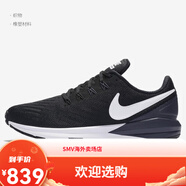耐克新款 Nike/耐克春季 AIR ZOOM 男女休閑運(yùn)動(dòng)跑步鞋AA1636 AA1640-002女款 38