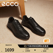 愛步（ECCO）商務(wù)皮鞋 男士休閑皮鞋男鞋牛皮鞋子正裝鞋婚鞋 雅仕207124 黑色20712401001 41