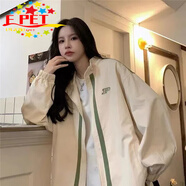 EPET工裝外套女春秋韓版休閑寬松BF2025秋季新款潮日常百搭森系風衣學 杏色【雙層】 2XL 建議145-160斤