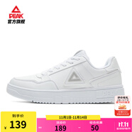 匹克板鞋男鞋冬季空軍一號(hào)小白鞋薄底德訓(xùn)鞋子男輕便休閑女鞋運(yùn)動(dòng)鞋男 【男款】大白/淺灰 41