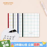 國(guó)譽(yù)(KOKUYO)格子印象筆記本子5mm方格無(wú)線裝訂本 A5/40張/本 4本顏色隨機(jī) WSG-NBLA540