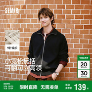 森馬（Semir）針織衫男高領(lǐng)毛衫情侶款開衫外套可內(nèi)搭秋季上衣純色101524106204