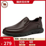 駱駝皮鞋男士商務(wù)休閑鞋軟底軟皮爸爸懶人鞋子W932263660棕色39