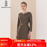 名師路小V領(lǐng)薄呢連衣裙女冬季新品優(yōu)雅通勤不對(duì)稱九分袖羊毛呢連衣裙 咖啡色76 XL