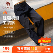 駱駝（CAMEL）加絨機能工裝降落傘褲中性抽繩束腳褲 733CAYL6016H 幻影黑 M