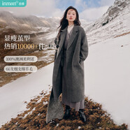茵曼綿羊毛雙面呢外套冬女裝通勤翻駁領(lǐng)繭型氣質(zhì)長(cháng)款大衣 深花灰 M 