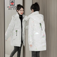 AEMAPE亮面免洗羽絨棉衣棉服女中長(cháng)款韓版寬松冬季外套棉襖2025年新款潮 白色 2XL (140-155斤拍)
