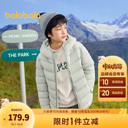 巴拉巴拉童裝兒童羽絨服秋冬裝男女童寶寶短款輕薄外套上衣親子裝純色衣服 月光灰-連帽-白鴨絨 清潔度1000+ 165 （充絨量73g）