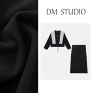 觀與微胖蛋妹大碼女裝2025年胖mm秋冬風格百變兩件套裝DM33317 黑色半身裙 L 100-120斤