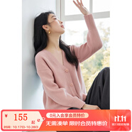 梵希蔓裸粉色加厚開衫毛衣女2025年秋冬新款寬松外穿保暖針織外套 73320 裸粉色 S