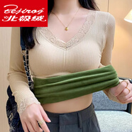 北極絨（Bejirog）加絨加厚低領(lǐng)蕾絲打底衫女內搭秋冬季保暖內衣帶胸墊美體德絨上衣 膚色 均碼 1 (80-135斤)
