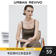 UR秋季新款女裝高街休閑風(fēng)捏褶包邊吊帶連衣裙UWJ740065 深咖棕 S