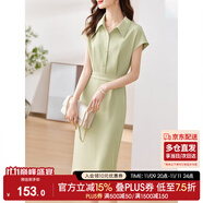 尚都比拉襯衫連衣裙女夏季中長(zhǎng)款氣質(zhì)收腰顯瘦中長(zhǎng)款開叉裙子 淺綠色 L