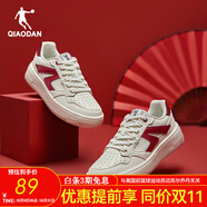 喬丹QIAODAN 板鞋女鞋新款低幫小白鞋男女學(xué)生休閑運動(dòng)鞋子 象牙色/學(xué)院紅-女【新年配色】 35