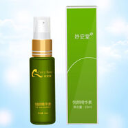 官方悅顏精華素去青春痘淡化痘印痘坑痘疤修覆護膚品精 妙安堂悅顏精華素去青春痘