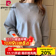 皮爾卡丹（pierre cardin）一字領(lǐng)蝙蝠衫薄款毛衣女秋冬新款純色寬松蝙蝠長袖套頭針織打底衫 灰色 M