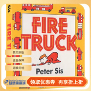 英文原版 Fire Truck 紙板書(shū) Peter Sis 消防車(chē) 交通工具 兒童認知識物 親子早教圖畫(huà)繪本
