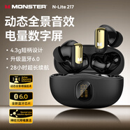 魔聲（MONSTER）N-Lite 217降噪半入耳藍牙耳機 藍牙6.0 電量數字屏通話(huà)降噪超長(cháng)續航適用蘋(píng)果華為小米oppo 黑