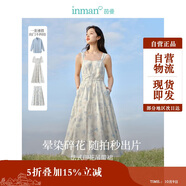 茵曼（INMAN）法式暈染女裝V領(lǐng)吊帶連衣裙2025夏季新品裙子 月藍(lán)  S 