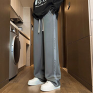 朝朗褲子男款秋冬春季束腳加絨休閑褲男衛厚褲寬松側條紋運動(dòng)長(cháng)褲子 8058常規深灰色 2XL 【建議145-160斤】